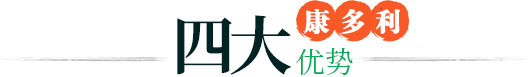 XPJ·(澳门区)公司官方网站