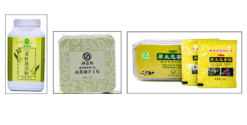 XPJ·(澳门区)公司官方网站