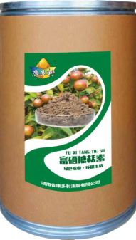 XPJ官网,油茶种植出产加工销售,植物油种植出产加工销售